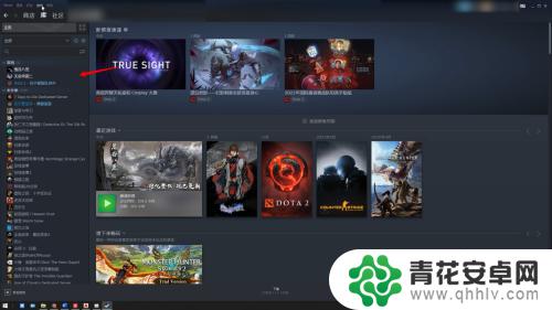 steam校验完整性 steam如何验证游戏完整性