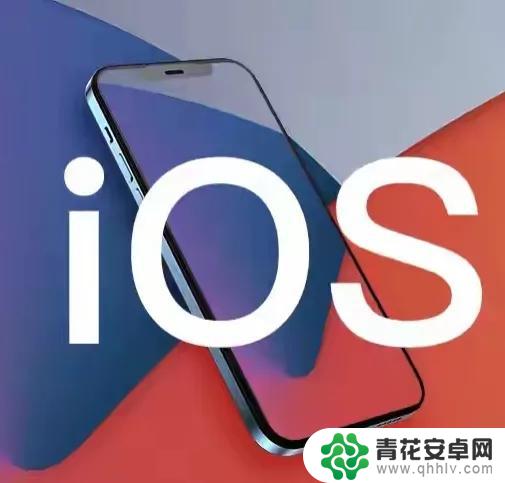 揭秘iOS 17.4的全新特性：深入探索