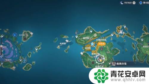 原神如何开启八酿岛 如何解锁原神八酝岛