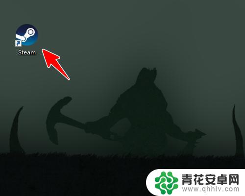 steam监控帧数 Steam游戏帧数显示设置方法