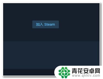 steam怎么注册简单 Steam帐号注册教程