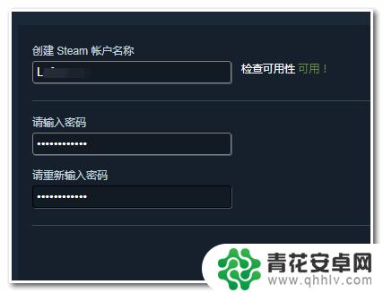 steam怎么注册简单 Steam帐号注册教程