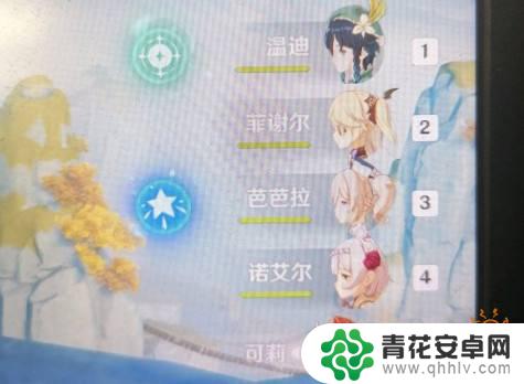 原神角色怎么变5个 《原神》第五个角色上场方法