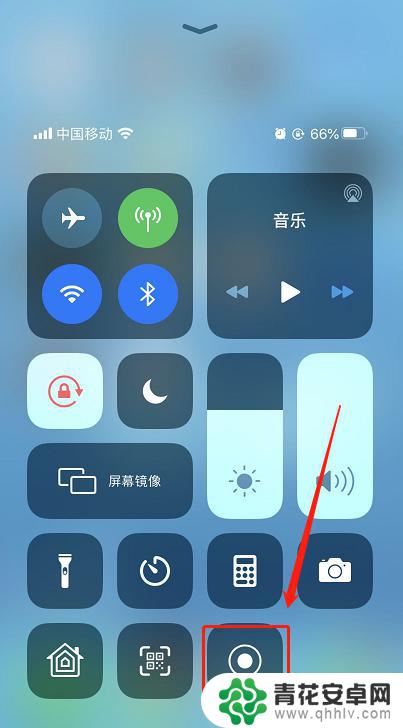 苹果7手机录屏功能在哪里 苹果7屏幕录制功能在哪里开启