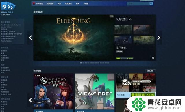 分享steam春季促销活动的注册与下载详细步骤