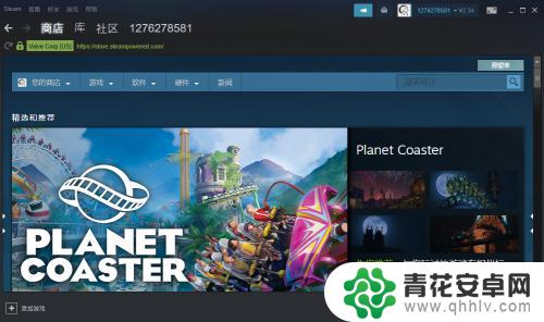 steam怎么卖年度版游戏下载 在STEAM商城里面如何出售游戏获得物品