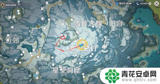 原神信标 原神雪山勘测信标位置图解