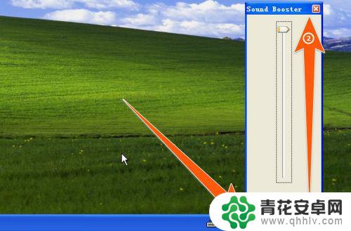 小米手机音量大了怎么设置 电脑声音调节方法