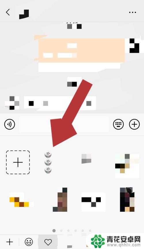骰子怎么添加到微信表情 微信表情库如何添加骰子表情