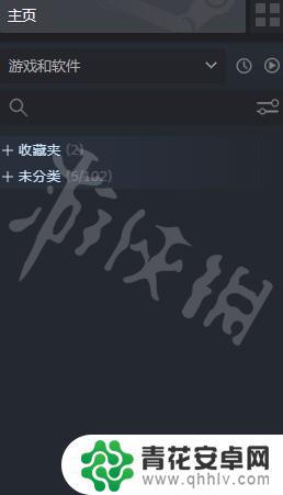 steam库隐藏的怎么恢复 Steam游戏隐藏在哪里