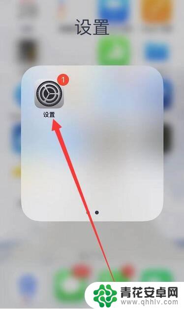 手机连手表后声音怎么从手表出来 手表连接手机后声音没有传输到手表