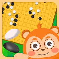 弈小猴围棋2024最新版