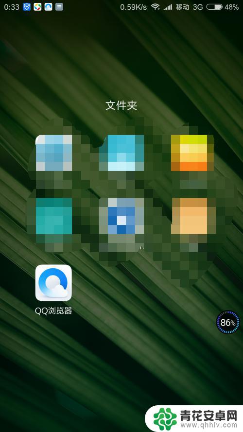 旧手机如何改电脑版 如何把手机连接到电脑版