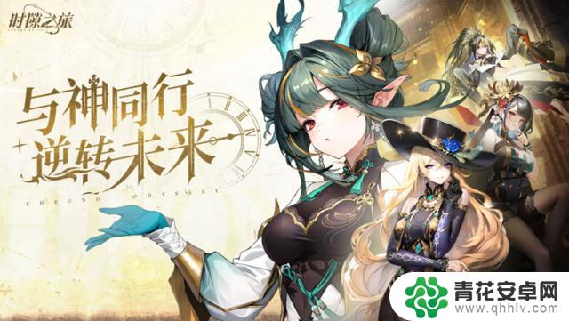 2025年最适合长期放松玩耐心手游的十款游戏推荐,无需充值也能畅玩