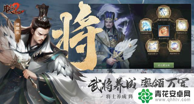 2025年最适合长期放松玩耐心手游的十款游戏推荐,无需充值也能畅玩