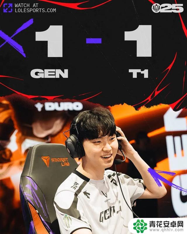 MSI决赛:Kiin的塞恩碾压多兰!GEN与T1战平1-1!