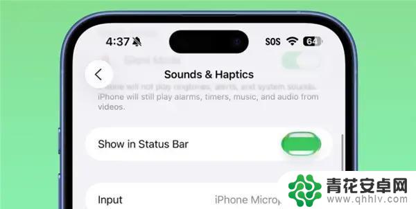 iOS 26第6版测试揭秘:液态玻璃及N种新动效,是否值得升级?