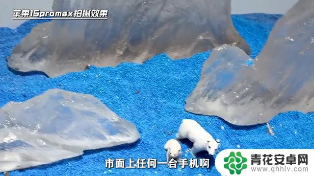 iPhone各机型对比,你会选择哪款?