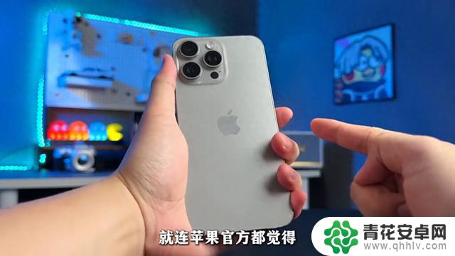 iPhone各机型对比,你会选择哪款?