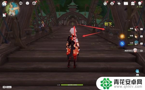 原神宝箱攻略大全 《原神》须弥珍贵宝箱全收集奖励推荐