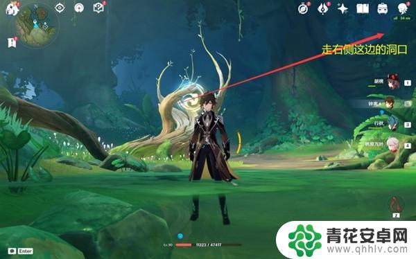 原神宝箱攻略大全 《原神》须弥珍贵宝箱全收集奖励推荐