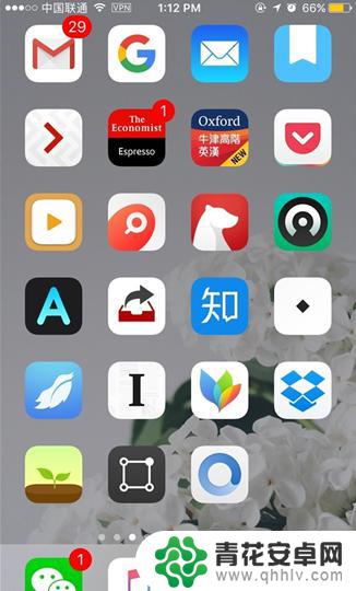 苹果手机怎么设置隐藏名字 无需越狱的iPhone桌面APP隐藏技巧