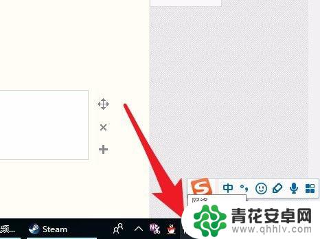 steam验证邮箱打不开 Steam邮箱验证无法加载的解决方案