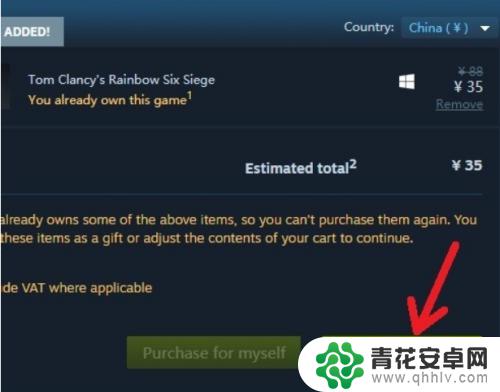 steam已拥有的游戏可以赠送么 steam已购买游戏如何赠送他人