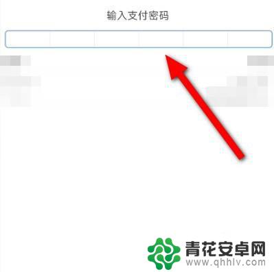 原神请用注册本帐号的设备充值 原神充值只能用注册手机充值方式