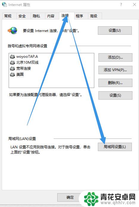 steam 130 2018 steam错误代码130的解决方案