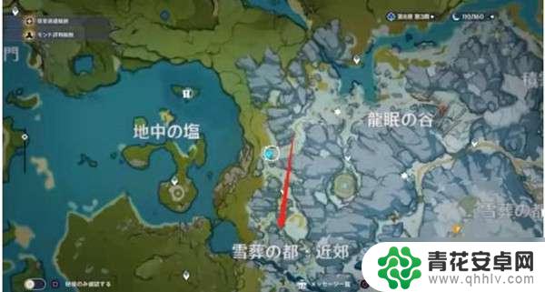 原神雪国机关怎么开 原神雪葬之都近郊地下开门攻略