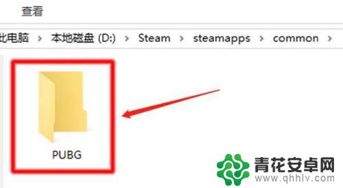 steam怎么浏览游戏目录 Steam游戏安装目录在哪个文件夹