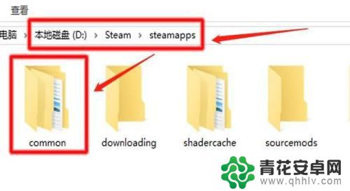 steam怎么浏览游戏目录 Steam游戏安装目录在哪个文件夹