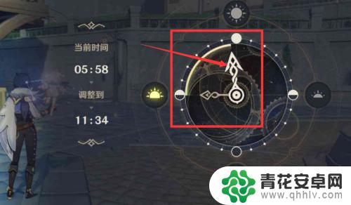 原神时间怎么调准 原神游戏时间如何设定