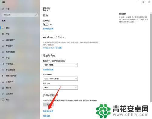 steam的cs怎么刷新 CSGO如何调整144Hz画面刷新率