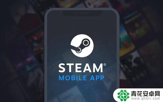 手机怎么给steam加速 steamAPP无法登录怎么办