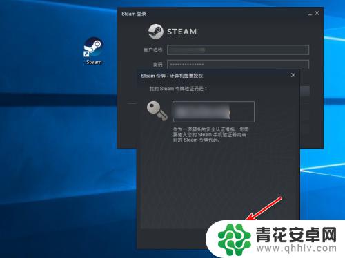 steam添加安 Steam如何添加本地游戏到游戏库