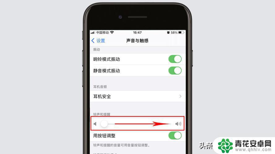 苹果手机怎么操作指导 iPhone新手需要掌握哪些基本操作