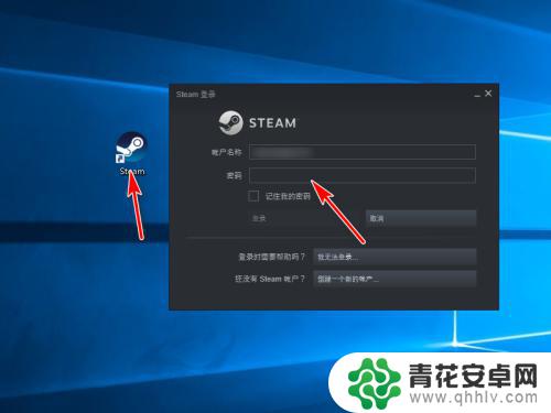 steam添加安 Steam如何添加本地游戏到游戏库