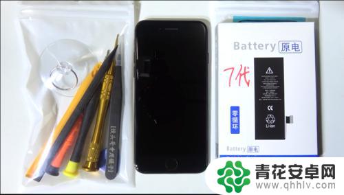 彩色手机屏怎么拆 如何拆卸iPhone屏幕