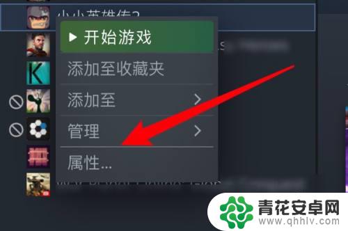 怎么修复steam游戏文件 steam游戏无法更新怎么修复