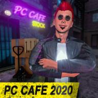 PC Cafe Simulator官方正版2024