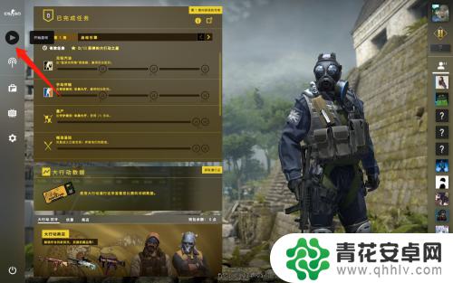 steamcsgtick CSGO如何开启128tick模式