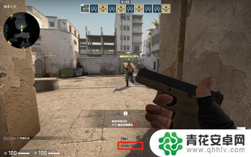 steamcsgtick CSGO如何开启128tick模式