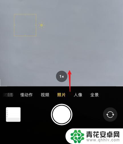 手机摄像头全面屏怎么设置 苹果手机全屏拍照设置方法