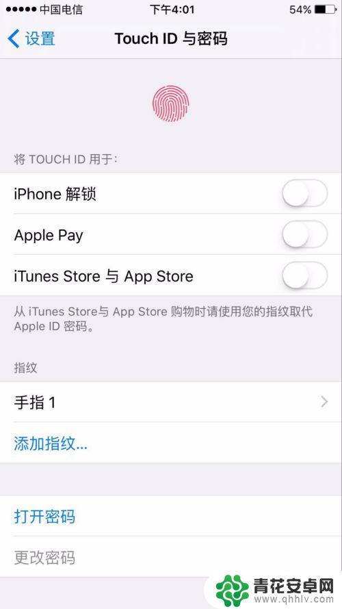 关闭iphone开机密码 苹果手机如何取消开机密码