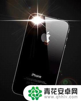 苹果手机问你设置来电闪光灯 苹果iPhone手机来电闪光灯怎么设置