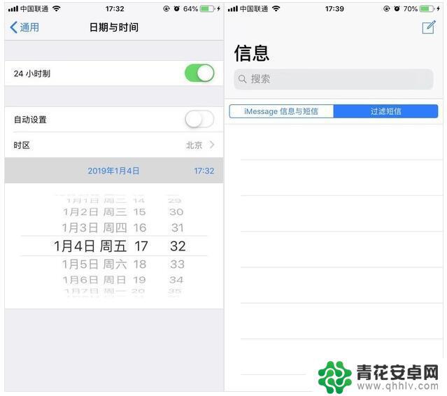 苹果手机相册如何多选 iOS 13 双指批量选择功能