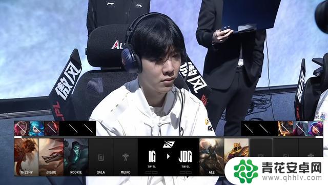 IG 新战术惊艳 LPL 赛场,Rookie 闪现开团封神,零封 JDG 绝不止于背后