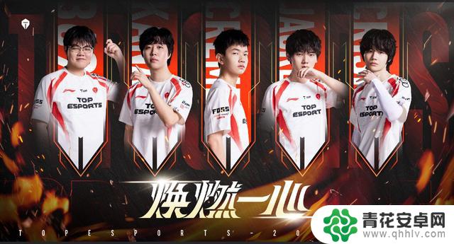 Pezy心态崩溃,欲重返LCK,WEI或或许将加入WBG替代小天